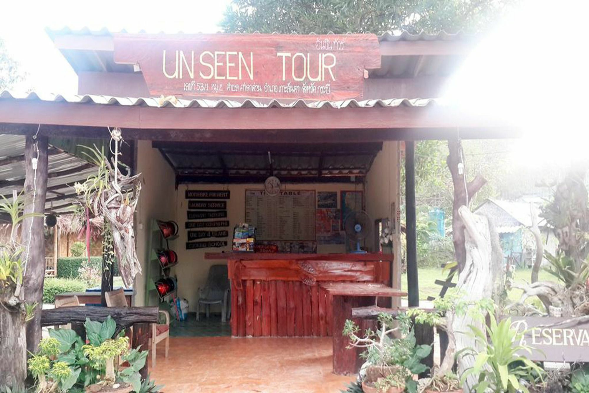 Unseen Bungalow Ko Lanta Екстериор снимка